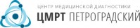 Центр медицинской диагностики «Петроградский» Центр медицинской диагностики «Петроградский»